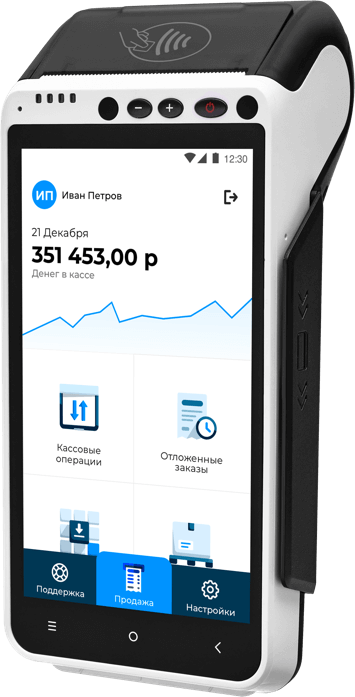 Смарт-терминал aQsi 5Ф без ФН артикул 0021-6750                  