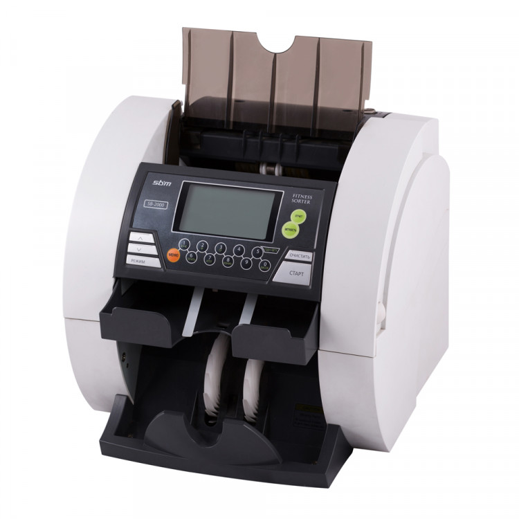 Сортировщик банкнот SBM SB-2000 USD/EUR/RUB + Fitness артикул 0021-806                  
