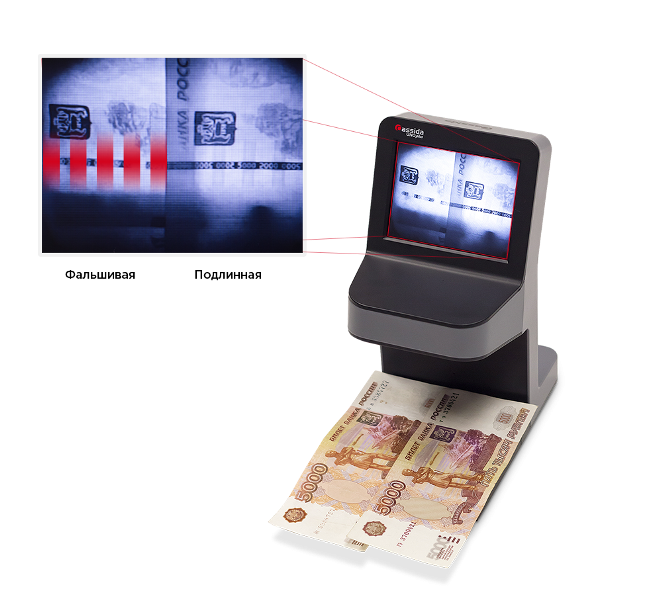 Детектор банкнот Cassida UNOPlus Laser артикул 3324
