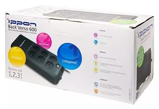 ИБП Ippon Back Verso 600 артикул 0021-986                  