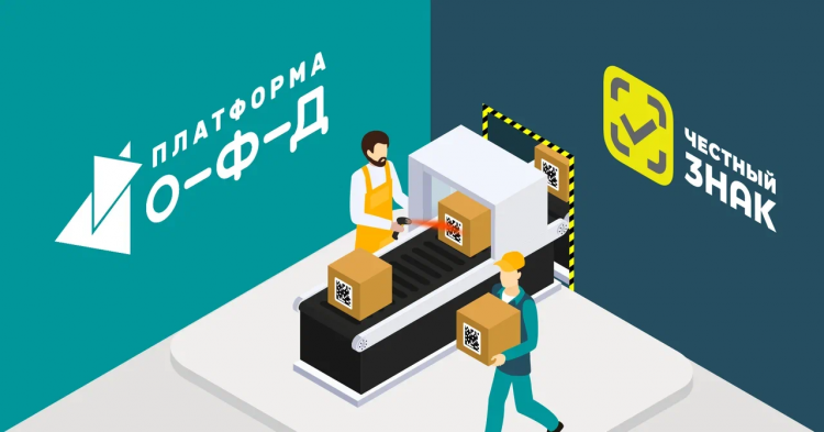 Учёт марок на кассу артикул 0021-4064             Учёт марок/ 12                         