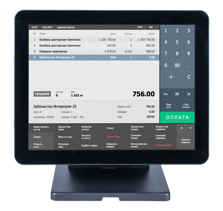 Сенсорный моноблок POSCenter Atlas (15