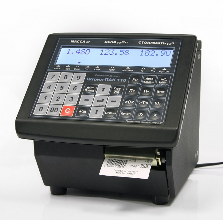 Препакинг принтер Штрих-ПАК 110 артикул 65783
