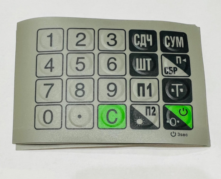 MER326L015ACPX Пленка клавиатуры (326 ACPX  LED/LCD) артикул 8026                  