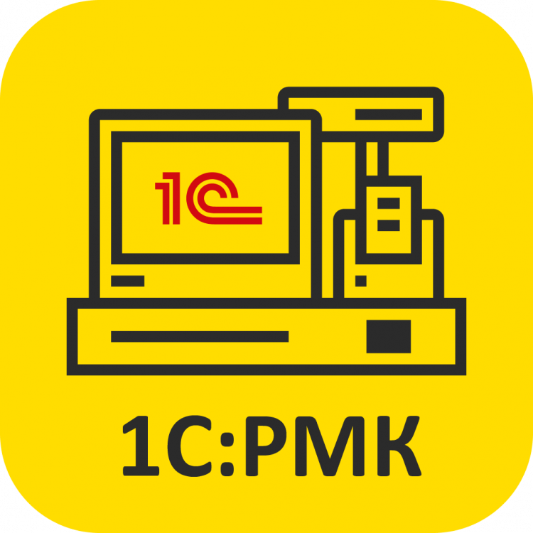 1С:Рабочее место кассира артикул 02302523