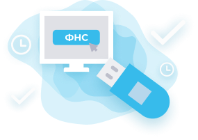 Ключ для кассы. Базовый артикул 0021-3681