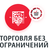 ПО Frontol - Тариф "Базовый" на 1 год + ИТС 