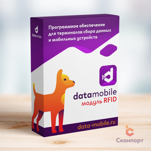 Модуль RFID для DataMobile артикул 0021-7788             DMmodulRFID1m:  Модуль RFID для DataMobile - подписка на 1 месяц                 