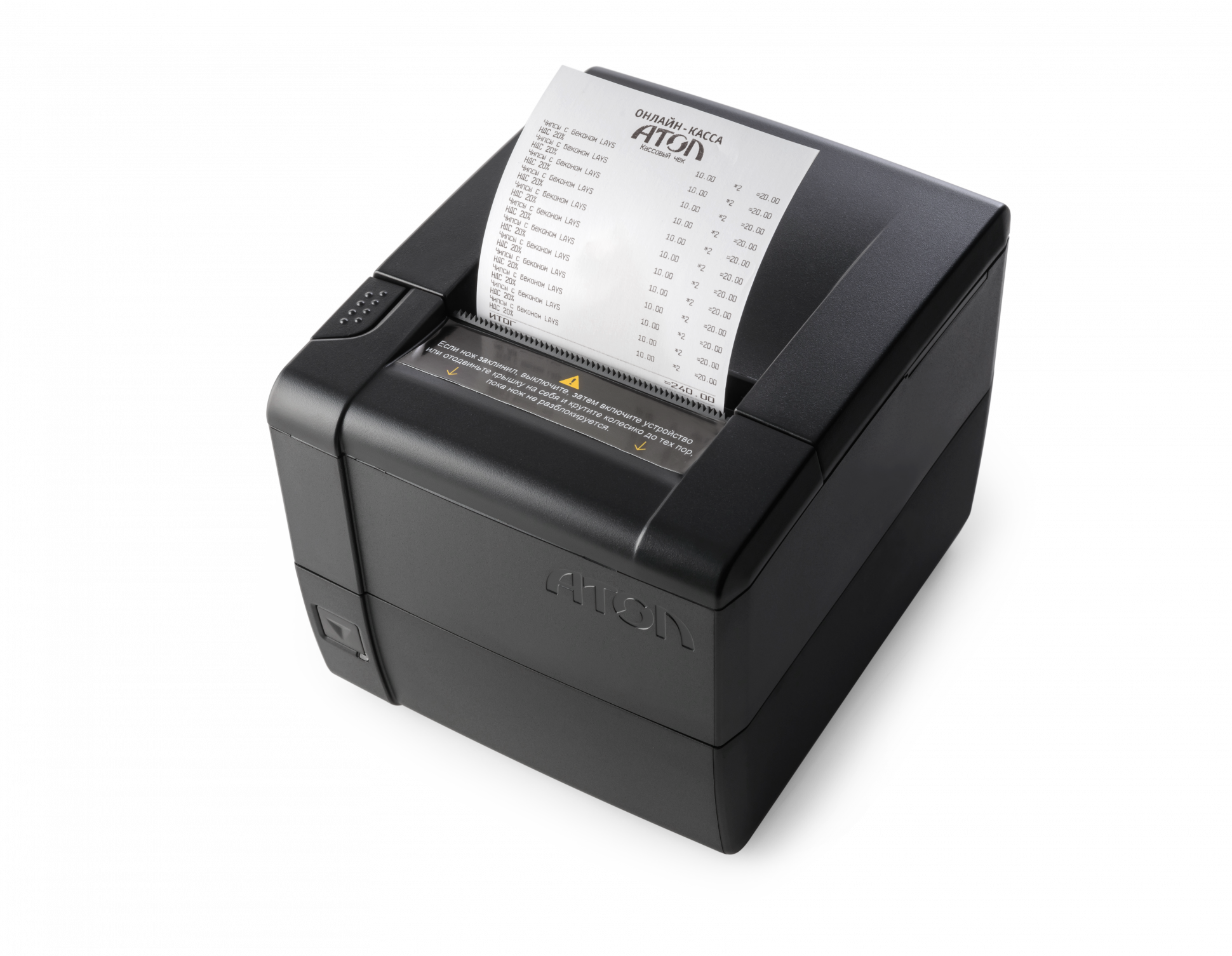 АТОЛ 25Ф Черный Без ФН USB. RS-232 Ethernet 5.0 