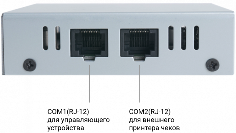 Дримкас Пульс ФА артикул 0021-4374 без ФН