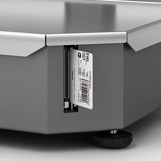 Весы Штрих-Принт ФI 15-2,5 Д2н (v.4.5) (2Мб) (ГОСТ OIML R76-1-2011) артикул 734825 15 кг