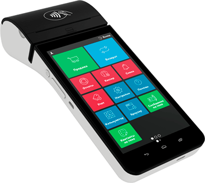 Кассатка MINI артикул 0021-3330             без ФН             