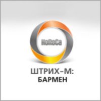 Штрих-М: Бармен